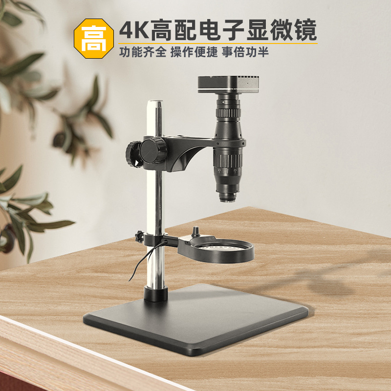 Microscope watch repair, repai – обзор и цена Gardening Tools With Definition