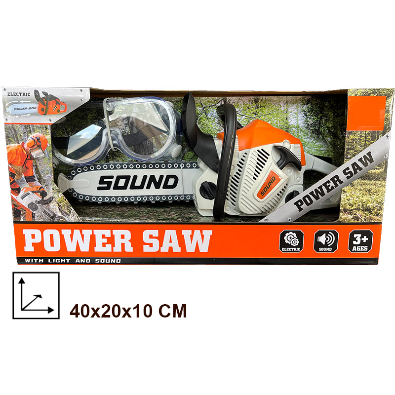 Toy Chainsaw with Goggles Chil – обзор и цена Gardening Tools For Kids