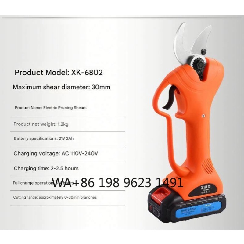Lightweight cordless garden pr – обзор и цена Gardening Tools Range