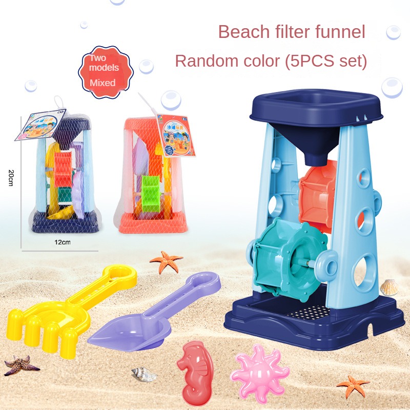 Beach Sand Play Tool Set Sand  – обзор и цена Gardening Tools Toys