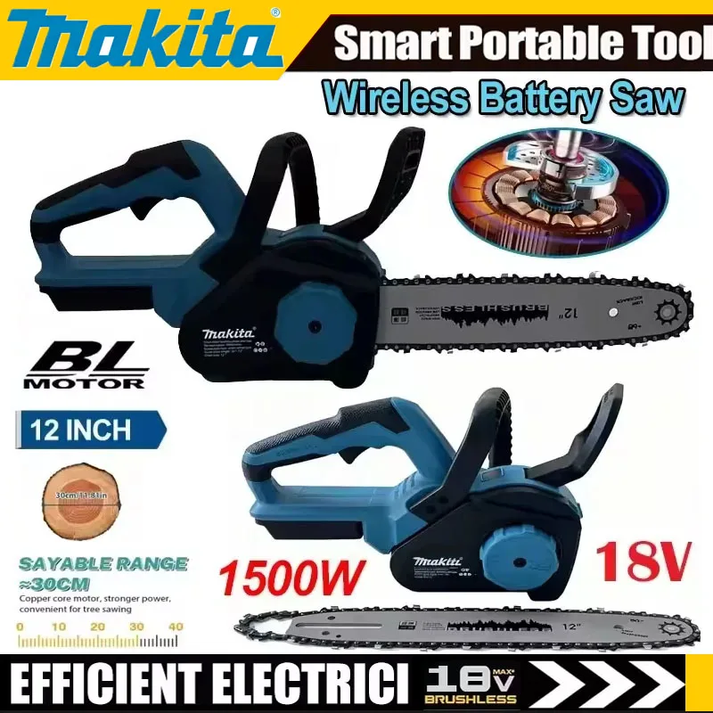 Makita 12Inch Brushless Electr – обзор и цена Gardening Tools And Accessories