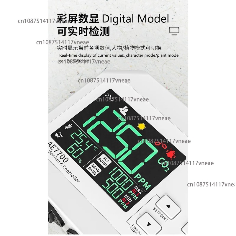 CO2 Monitor Controller CO2 Con – обзор и цена Gardening Tools Range