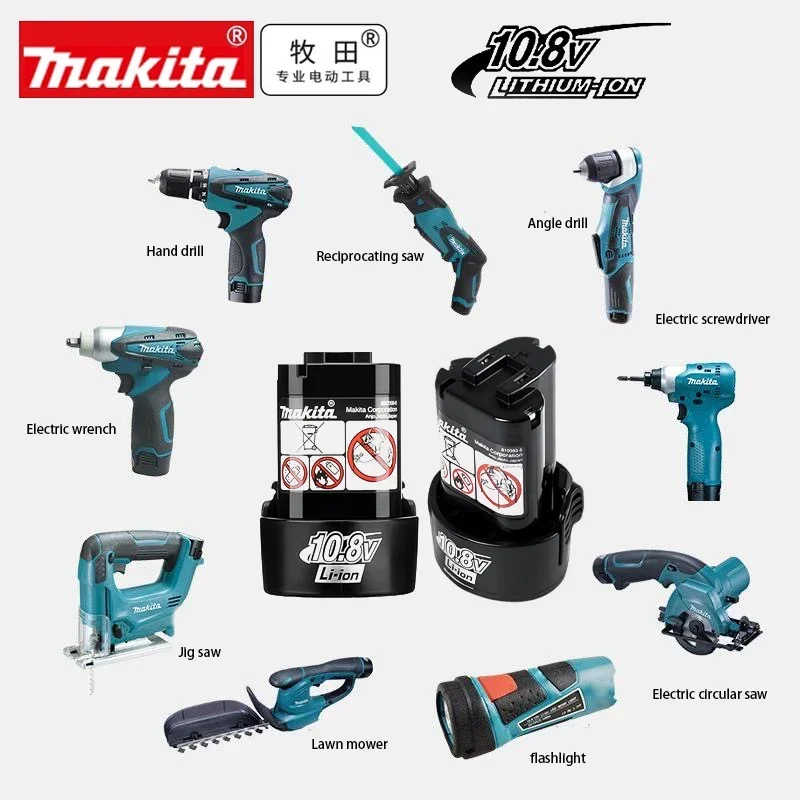 --🎍🏆brand Makita 10.8V Battery – обзор и цена Gardening Tools B&Q