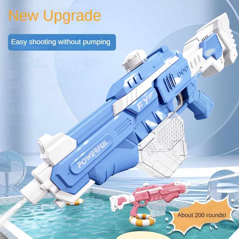 Children Electric Burst Water  – обзор и цена Gardening Tools Toys