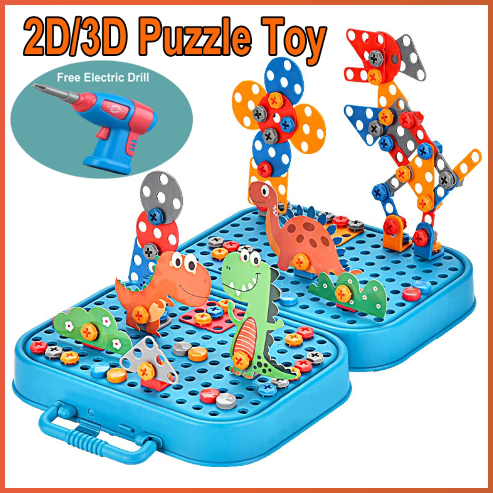 450Pcs Kids STEM Drill Set Cre – обзор и цена Gardening Tools For Kids
