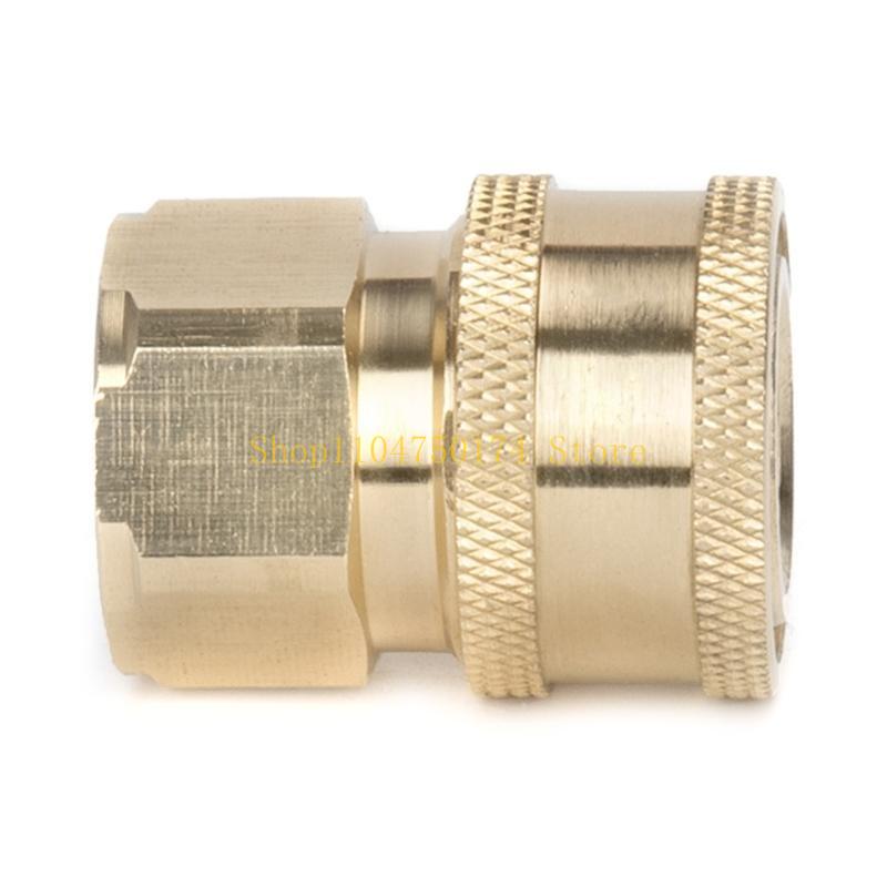 Quick Connecter Coupling Adapt – обзор и цена Gardening Tools For Sale