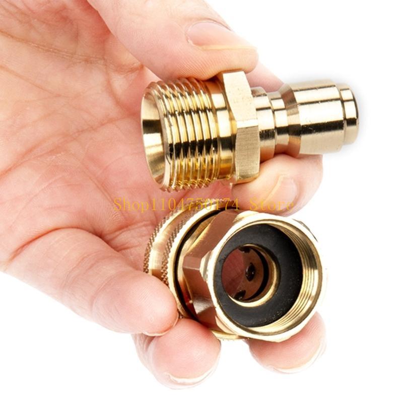 Quick Connecter Coupling Adapt – обзор и цена Gardening Tools For Sale
