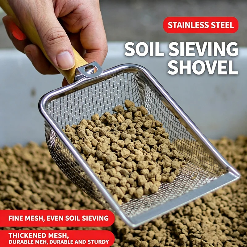 Stainless Steel Soil Sieve Sho – обзор и цена Gardening Tools Spade