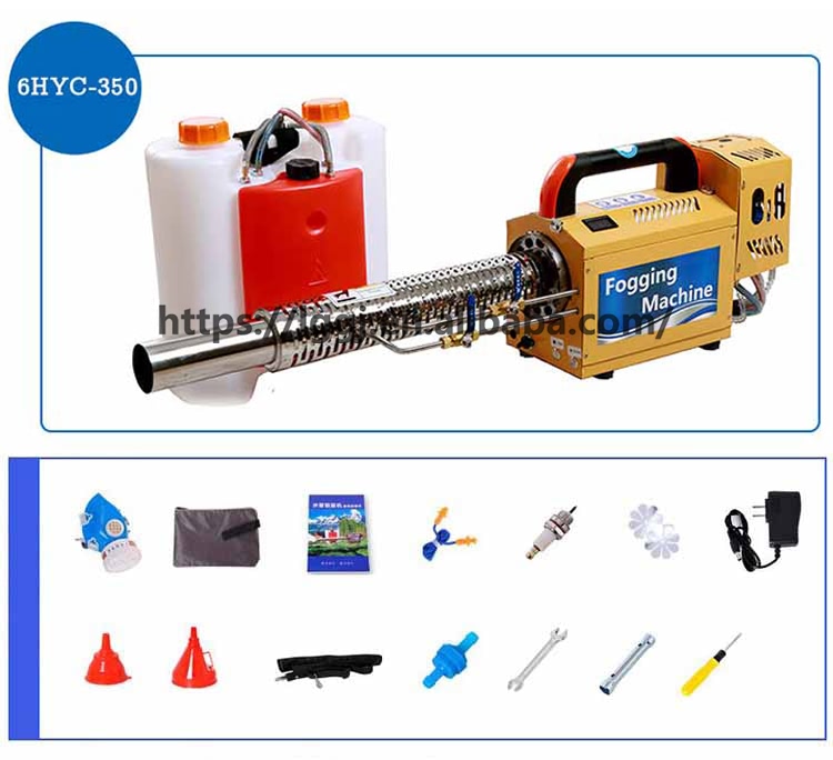 Hot Sale 6HYC-350 Garden Tools – обзор и цена Gardening Tools For Sale